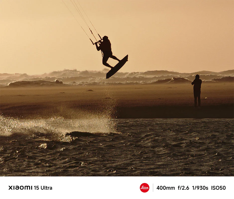 High magnification at 8.6X zoom