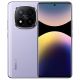 Xiaomi Redmi Note 14 Pro Plus 5G 8/256GB